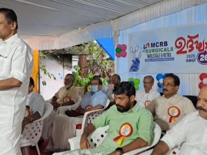 MCRB SURGICALS WHOLE SALE AND RETAIL